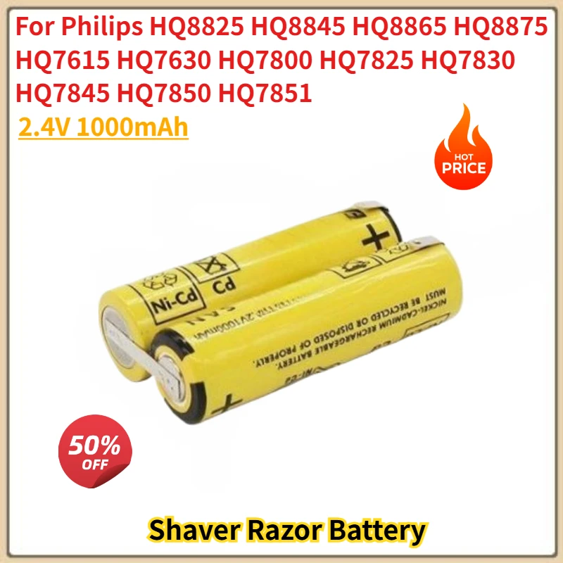 

Высококачественная батарея 2.4V 1000mAh для бритв Philips HQ8875 HQ7615 HQ7630 HQ8825 HQ8845 HQ8865 HQ7800 HQ7825, абсолютно новая