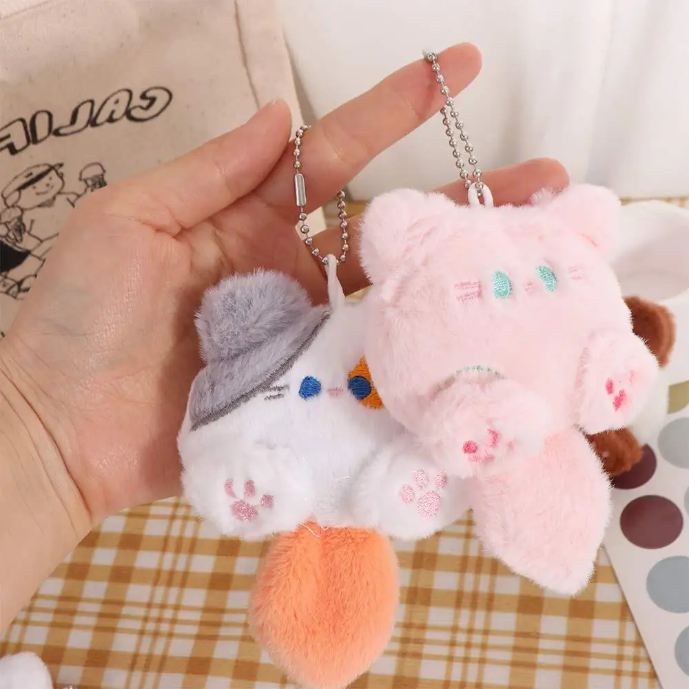Kawaii Plush Brooch Coffee Cat Plush Keychain Soft Stuffed Cute Cat Plush Doll Colorful Fluffy Animal Plush Key Chain Kid Girls
