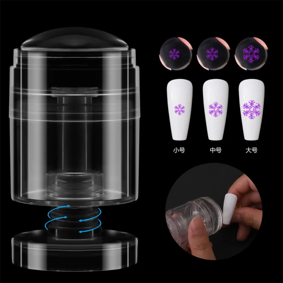 

Rotatable Transparent Nails Stamps Adjustable Pattern Size Silicone Fingertip Printing French Nail Seal Stamper Nail Arts Tools