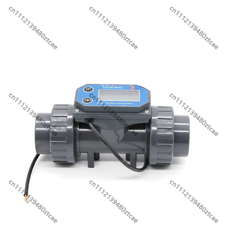DN65 75mm PVC Digital LCD Flow Meter Total Counter Pulse Output Sensor 80 to 1980L H