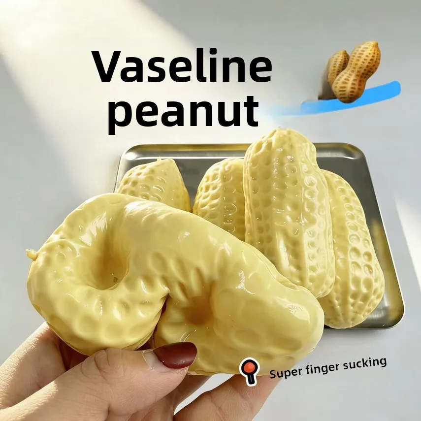 Stress-relief Toy: Coconut Oil, Petroleum Jelly, Peanut-shaped Squishy Toy, Non-rebound, Finger-sucking, Hand-made Ball