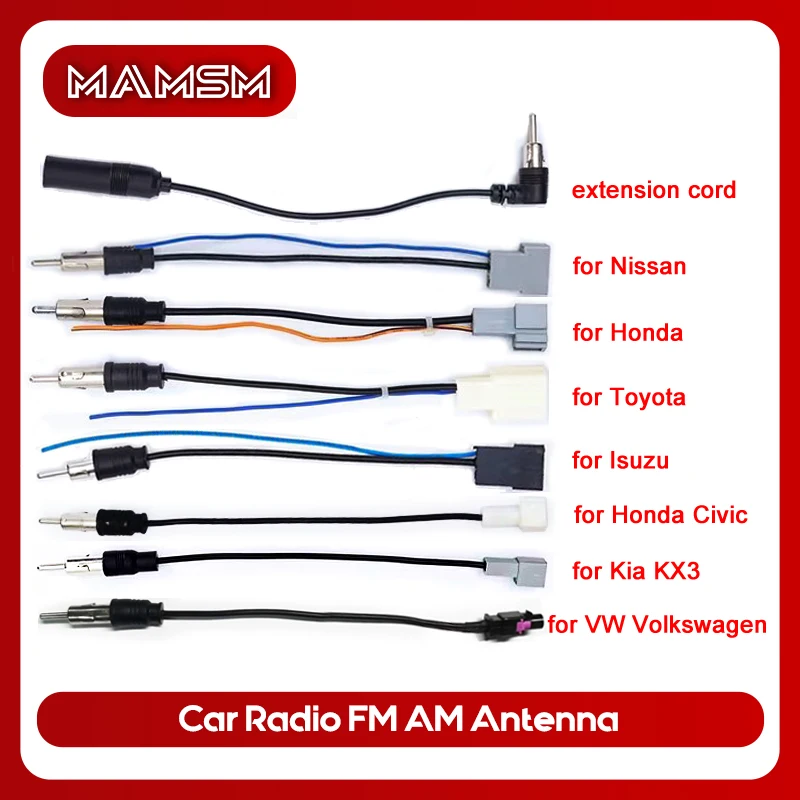 For Honda Toyota Kia Nissan VW Car Radio FM AM Antenna Converter Adapter Extended Line Plug DVD Android Multimedia Navigation