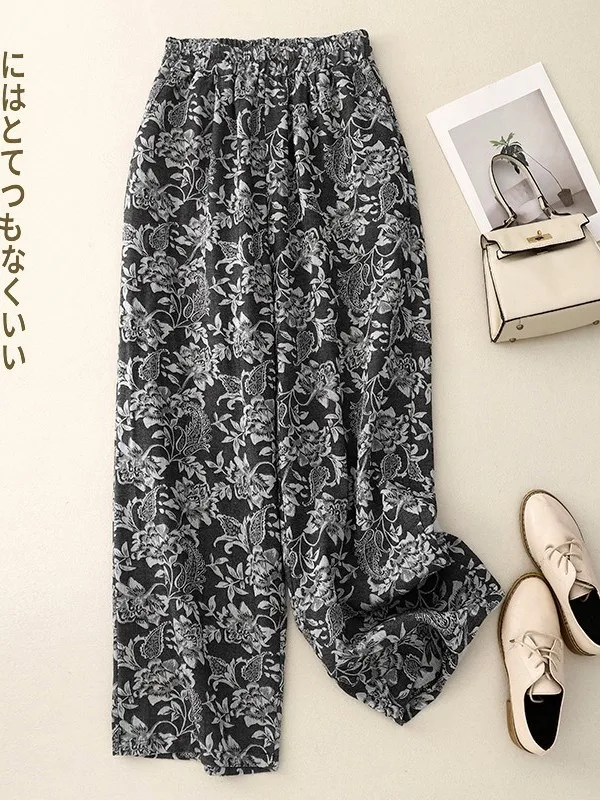 Fashionable Retro Embroidered Straight Casual Pants Women's Autumn Elastic Waist Slimming Youthful Versatile Smooth Wide Leg ...