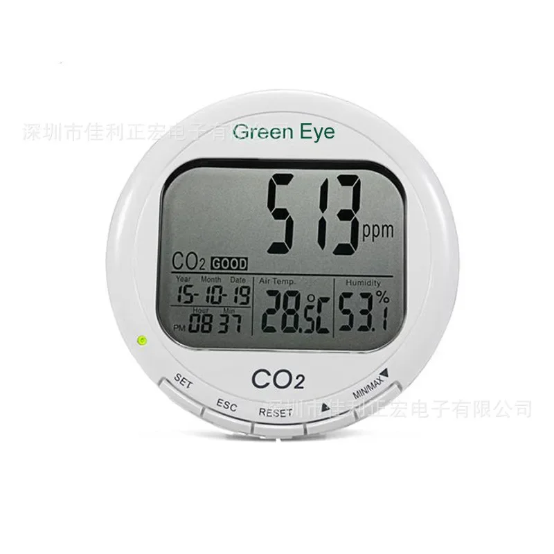 Indoor Air Quality Meter AZ7798 CO2 Carbon Dioxide Temperature Relative Humidity Logger Gas Analyzers Carbon Dioxide AZ-7798