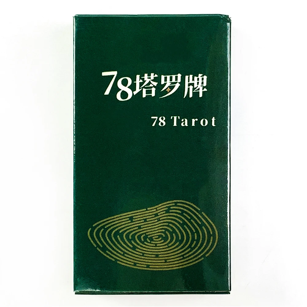 Nowe Karty Tarota 78 Wyjątkowych Kart Wyroczniczych do Wróżb i Dywinacji, Gry Planszowe, Idealne na Podróże, Medytacje i Praktyki Duchowe