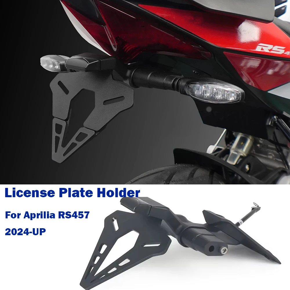 

Аксессуары для мотоциклов, задний короткий хвост, держатель номерного знака, рама задней бабки, комплект кронштейнов для Aprilia RS457 RS 457 2024 2025