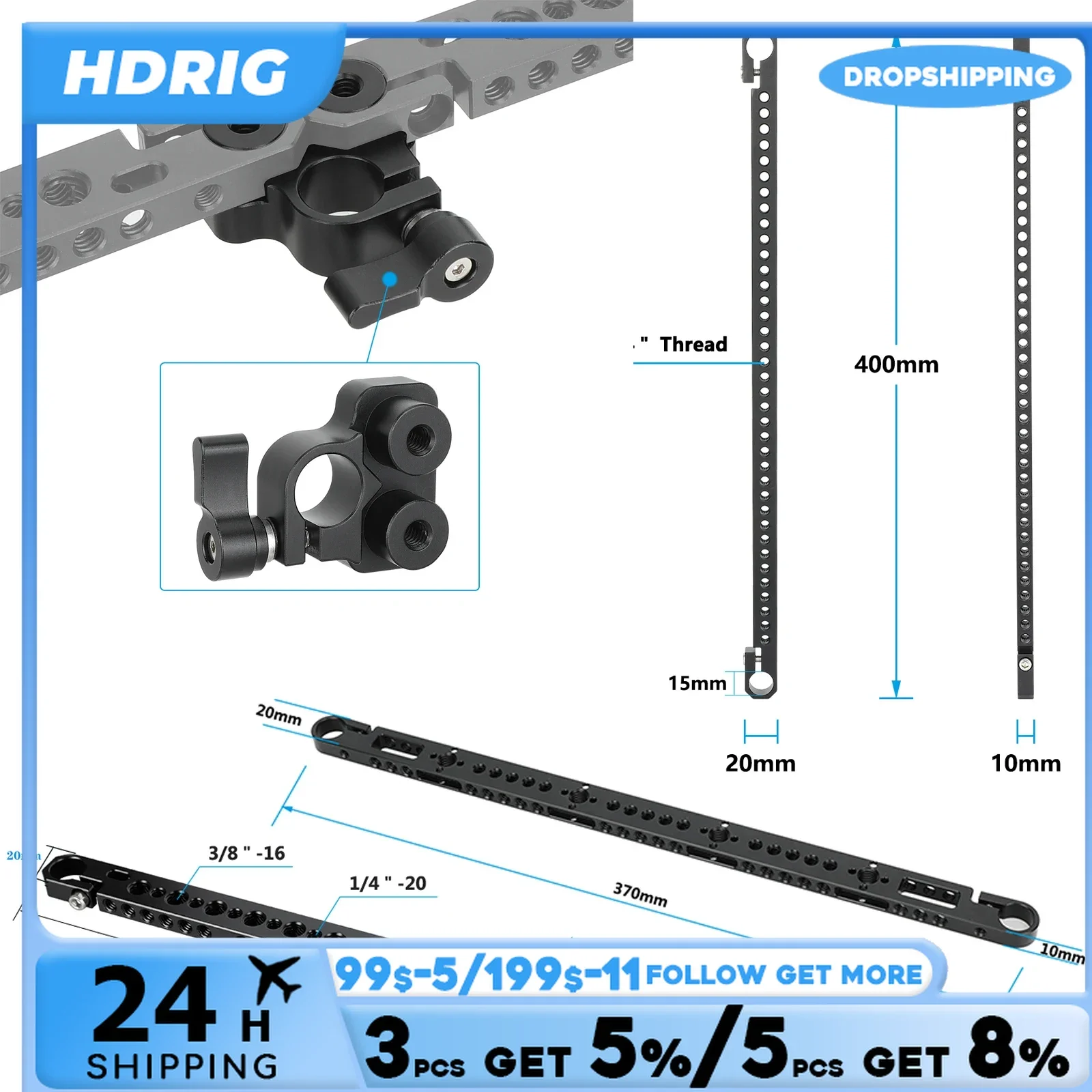 HDRIG Cross Cheese Bar with Dual 15mm Rods Adapter 1/4\