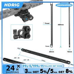 HDRIG Cross Cheese Bar with Dual 15mm Rods Adapter 1/4