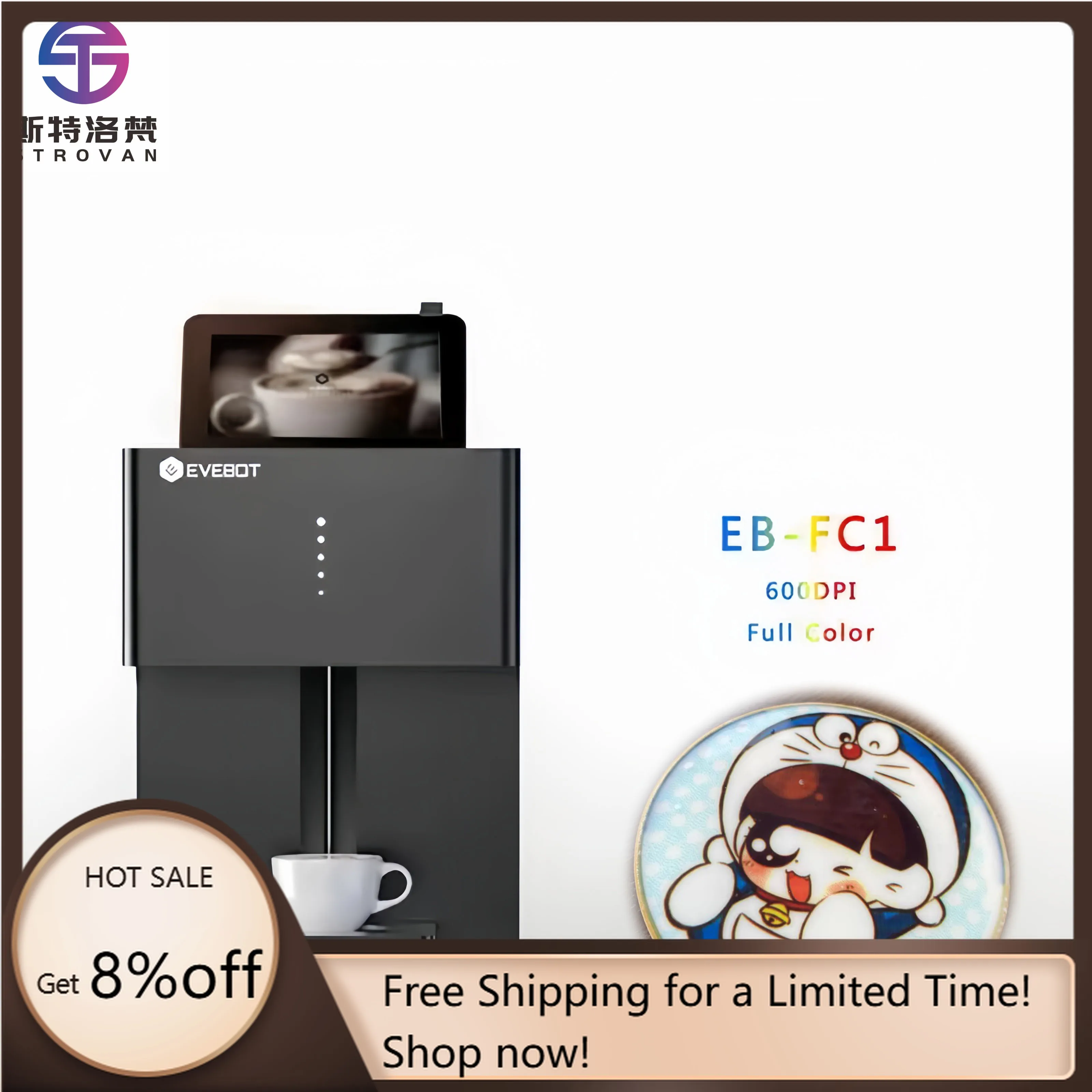 

STLF JW For Evebot Automatic Inkjet Printer Selfie Art Coffee & Latte 3D Cake Printer for Home Use & Printing Shops