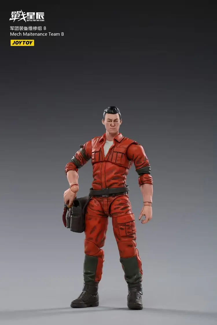 在庫 JOYTOY 1/18 アクションフィギュア (6 ピース/セット) メカメンテナンスチーム B アニメアクションフィギュアモデルおもちゃコレクション人形キッズギフト