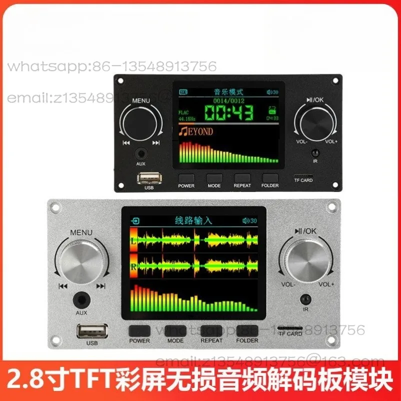 

Lossless audio decoding board module 2.8 inch TFT color screen support I2S digital audio output player DC5V