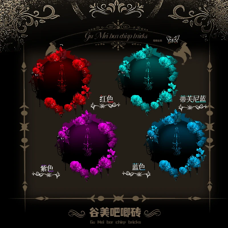 

Готический держатель для значков с цветочным принтом | Витражная акриловая подставка | для эмалированных булавок и подвесок | Декор сумки Ita с магнитной спинкой