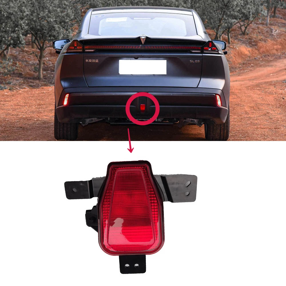 

DEEPAL SL03 Middle Bumper Lamp Center Rear Bumper Lights