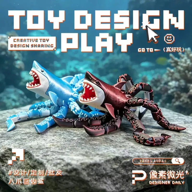 Articulated Octoshark 3D Printed Model Mutant Great White Shark Octopus Hybrid Sea Creature Toy Kids Gift Decor