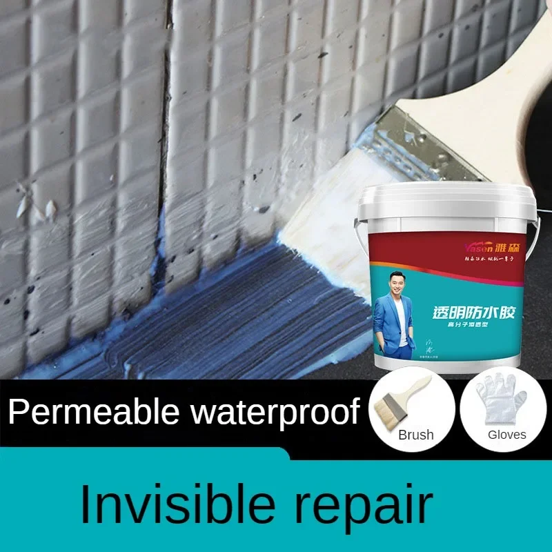 Transparent Waterproof Glue Waterproof Paint Free Smashing Brick Glue External Wall Bathroom Bathroom Floor Tile Water Material