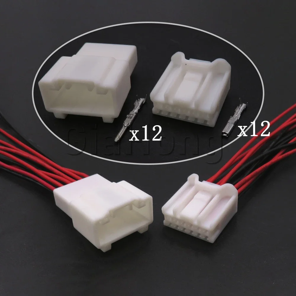 1 Set 12 Ways AC Assembly Auto Parts 6098-5713 Car Unsealed Wire Harness Socket Automobile Electrical Connector