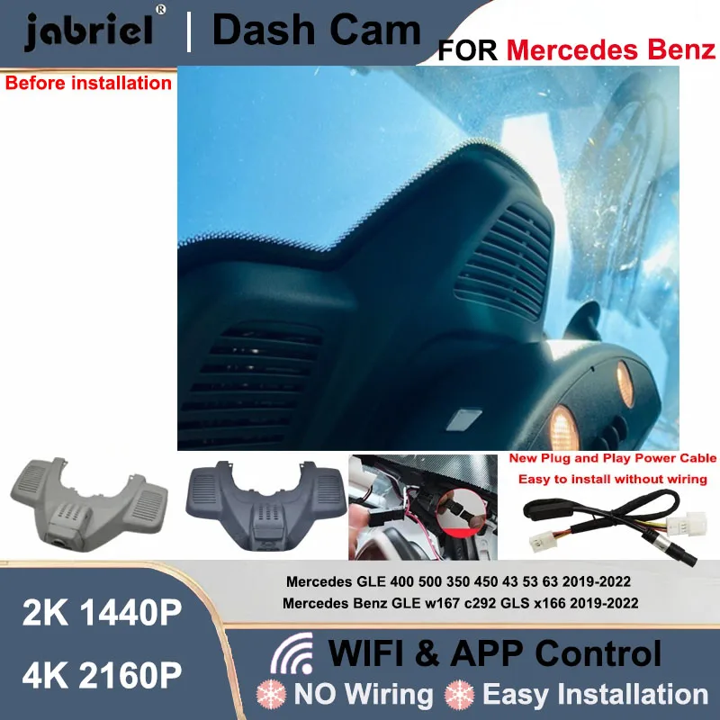Dash Cam 2K 4K Wifi Car DVR for Mercedes Benz GLE w167 c292 for Mercedes Benz GLS x166 GLE 350 400 450 500 43 53 63 2019-2021