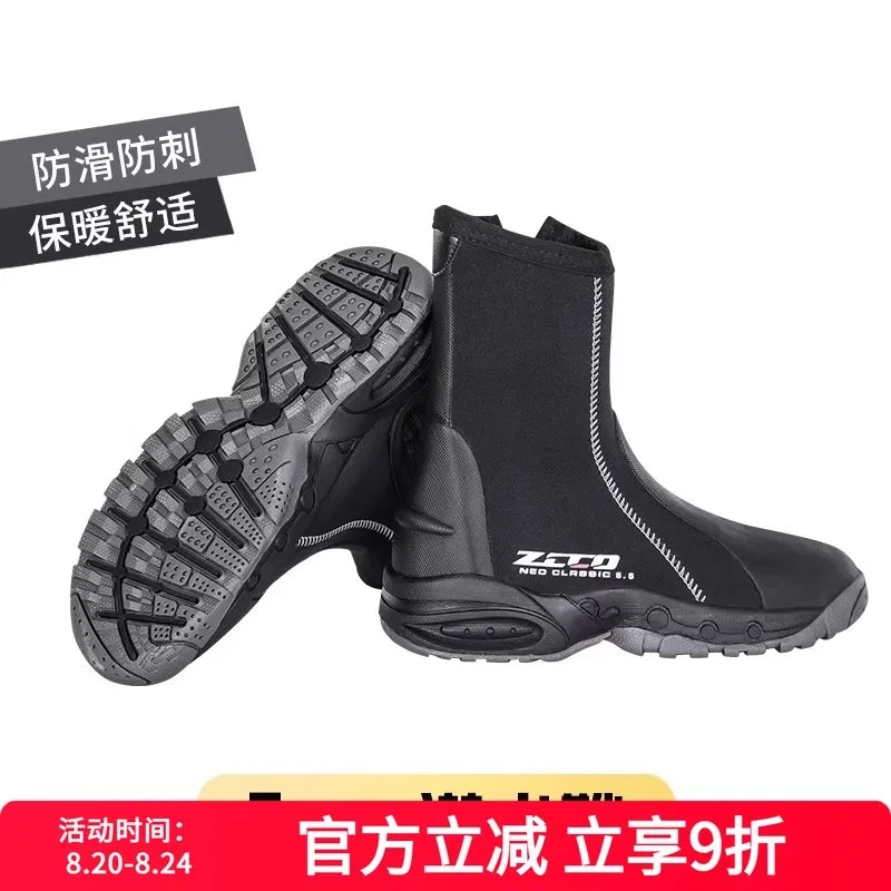 

5mm adult rubber high-top non-slip diving suit zipper boots upper warm fins diving boots non-slip adult shoes