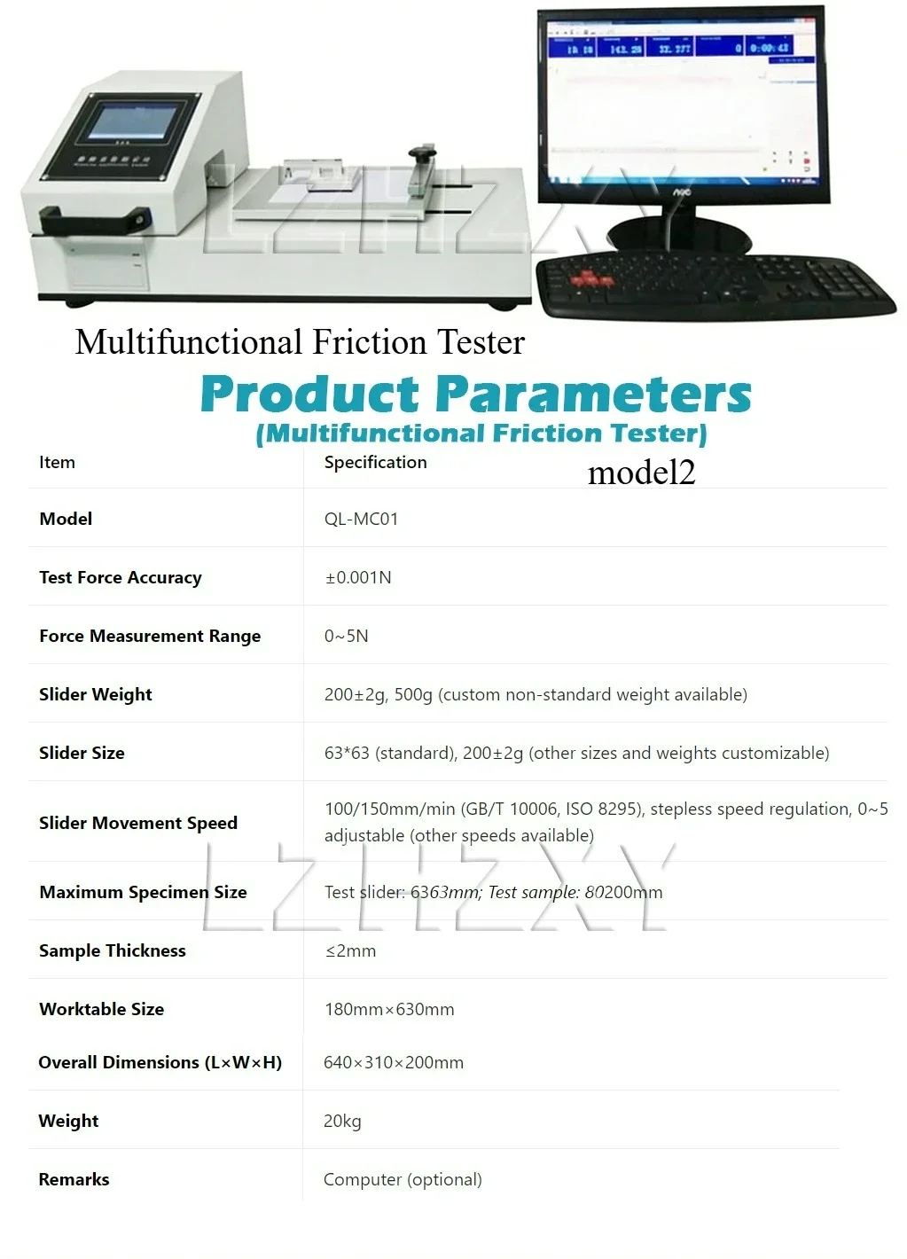 Multifunctional Friction Coefficient Tester Plastic Film and Metal Flaky Paper