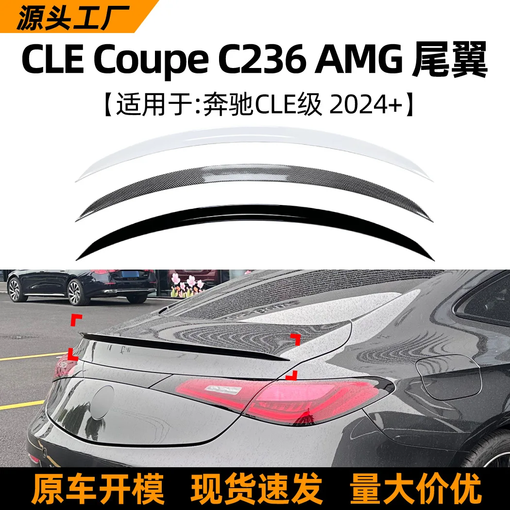 Suitable For Merced…