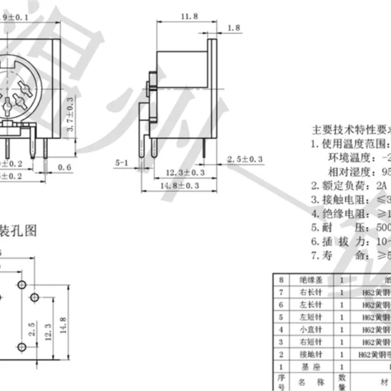 10 PCS DS-5-01c square S large terminal connector generous 5-core 7-foot socket 5PIN pin DIN mother seat