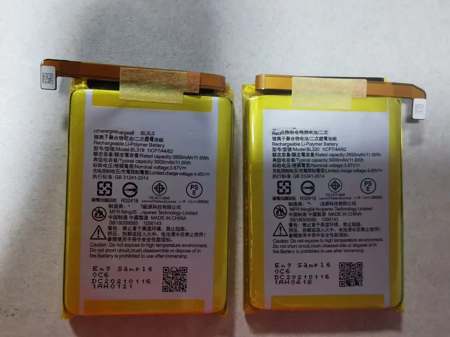 new original for lenovo BL319 BL320 Folding screen phone battery