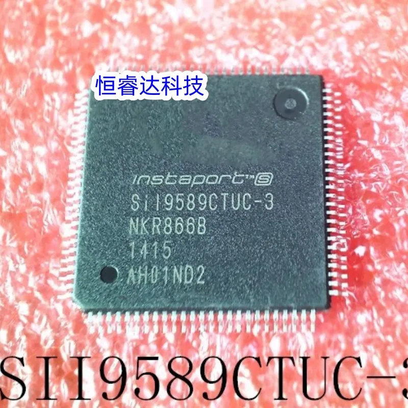 5PCS~50PCS/LOT SII9589CTUC-3 SIL9589CTUC-3 QFP New original