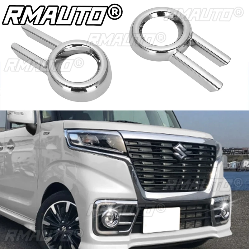 2Pcs Car Fog Light Chrome Cover Front Grill Trim Frame Garnish Protect Guard Body Kit for Suzuki Spacia Custom MK53S Accessories