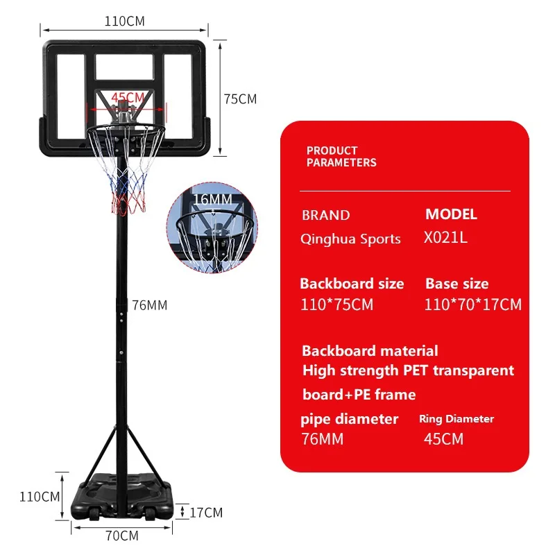 어린이와 성인을 위한 휴대용 PE 프레임 농구대, 홈코트 장비, 림 포함, 내구성 있는 농구 후프 스탠드
