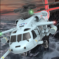Yuxiang F09s/F09h Intelligent Gps Black Hawk Uh60 Remote Control Helicopter Glider Six Channel 5 Automatic Return One Button Lif