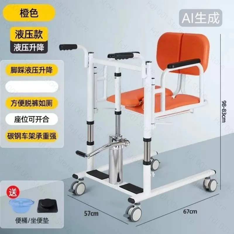 Hydraulic Patient Lift Transfer Chair for Elderly Sit to Stand Aid