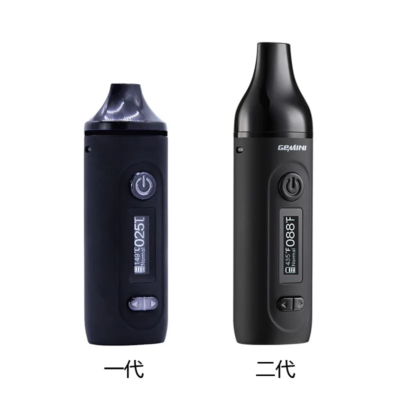 Set da fumo per torrefazione a secco