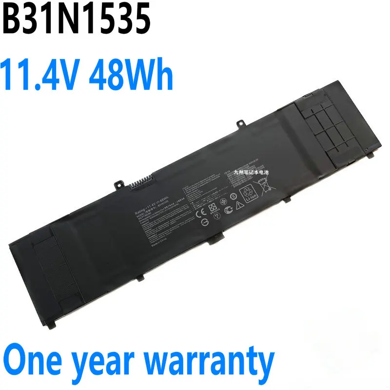 

New B31N1535 Laptop Battery for Asus Zenbook UX310UA UX310UQ UX410UA RX310U RX410U U310/U410/UA/UQ/7200