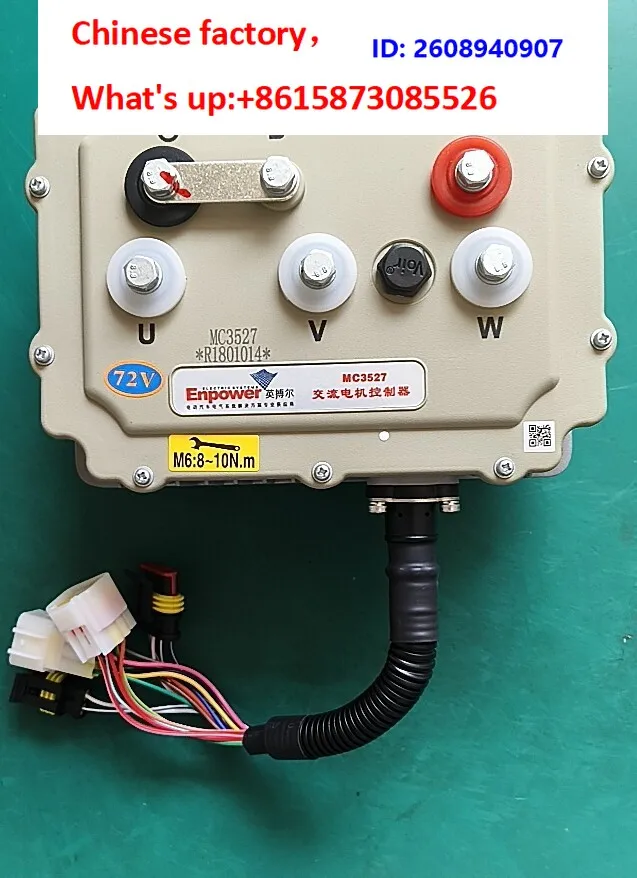 Reading Yujiebi German Hantang Jinpeng Lei Jun Li Chi Shangdian four-wheeled electric vehicle controller 72 volts 60 volts