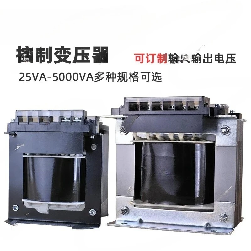 for BK machine tool single-phase isolation control transformer, AC 380V220v to 220V36V24V copper