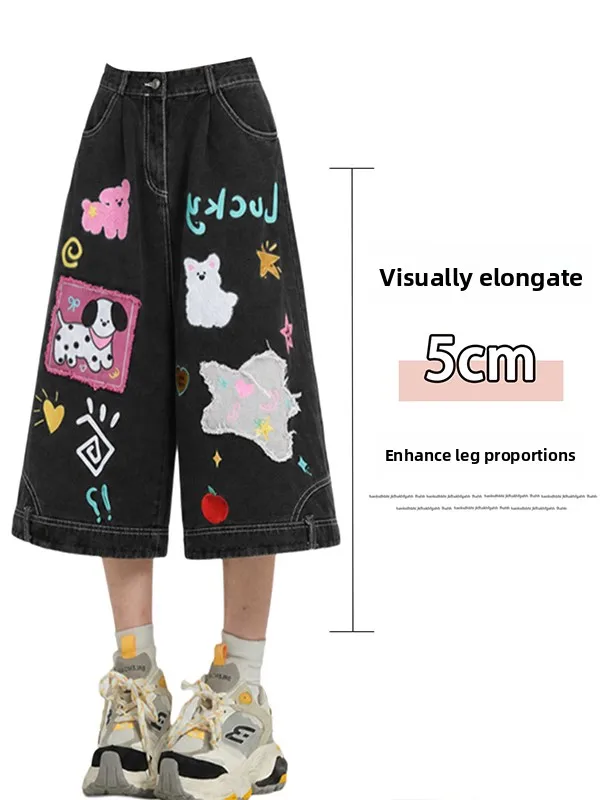 American Style Casual High Waist Wide Leg Jeans Women's Summer Thin Slimming Loose Large Size Shorts Cotton Polyester Blend