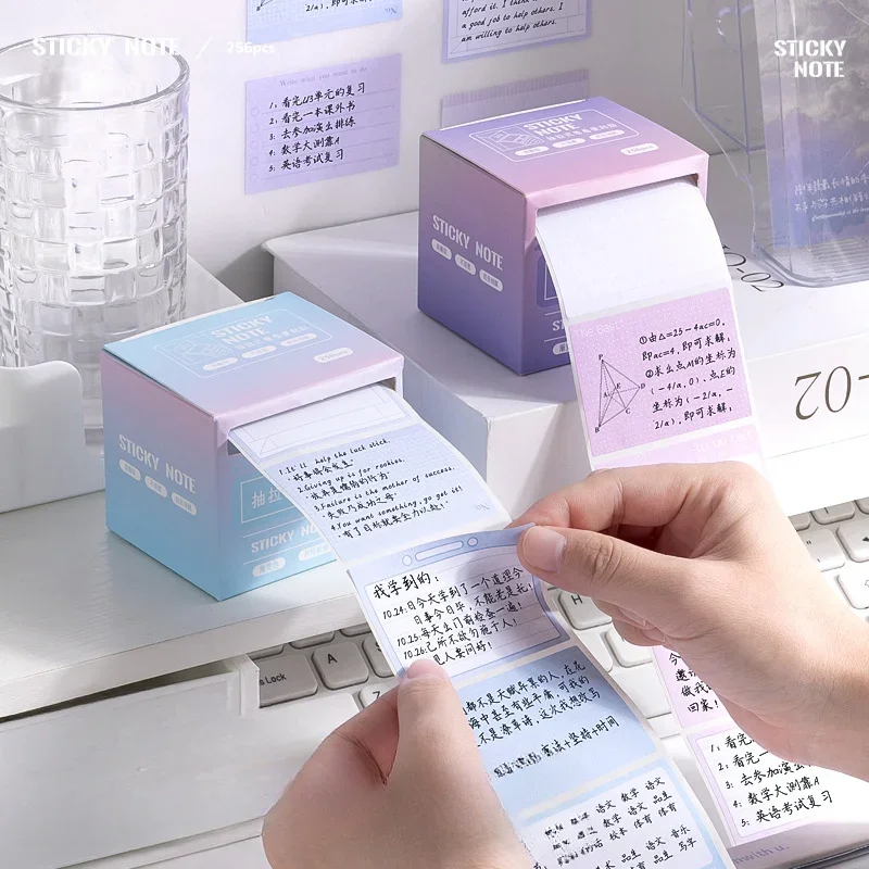 A Box Of 256 Adhesive Gradient Color Sticky Notes With Pull-tab Design, Perfect For Marking Mistakes, Indexing, And Taking Notes