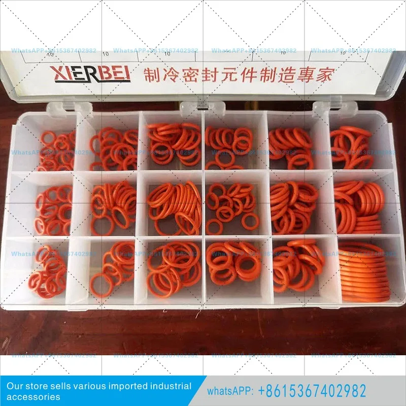 Air conditioner sealing ring o-ring maintenance box imported Japanese car series Nitrile waterproof and