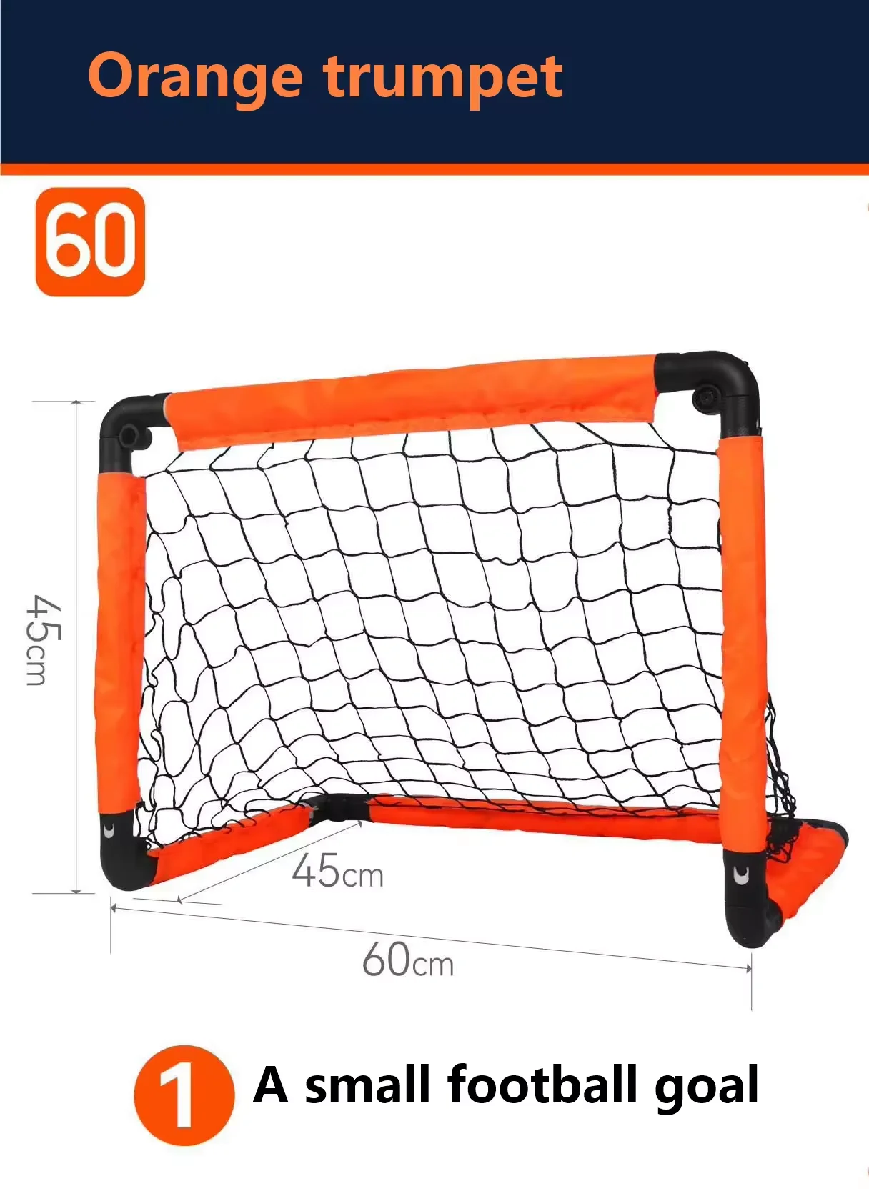 持ち運び可能な子供用サッカーネットゴール、キャリーバッグ付き、裏庭、屋内、屋外スポーツ用