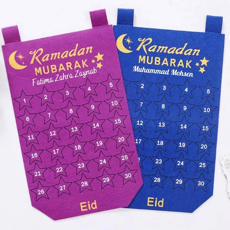 Personalized custom Ramadan Mubarak Countdown Advent Calendar Kareem Muslim Islamic eid Wall decoration sign family kid gift