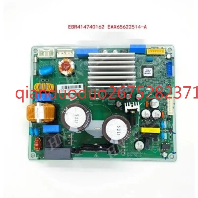 Suitable for LG Air Conditioner External Motherboard EBR414740032 EBR414740162 EAX65622514-A