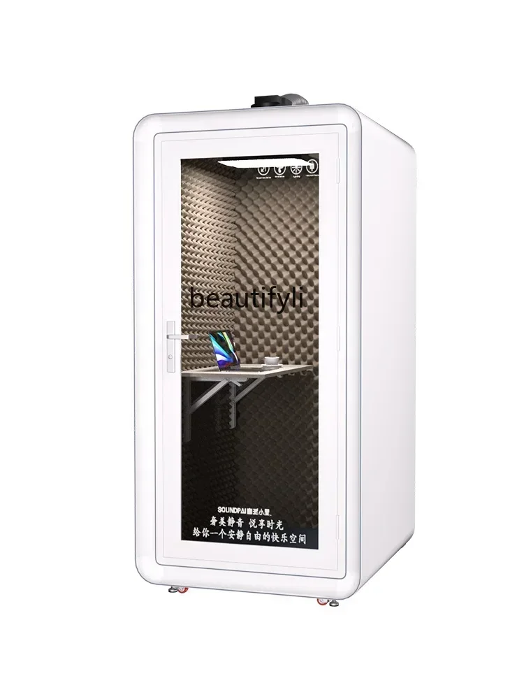 ss cn8350 ss 8350 Soundproof room, home recording studio, piano singing room, silent warehouse, mobile negotiation room