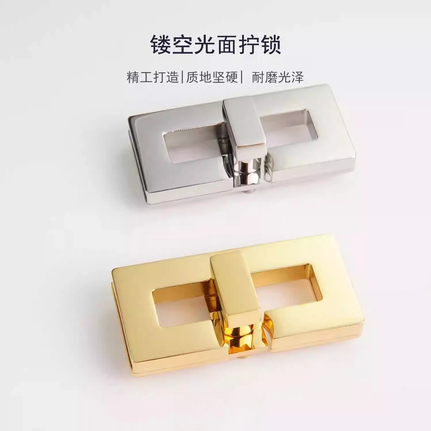 

Handmade Leather Bag Hardware | Hollow Polished Twist Lock | Accessories for DIY Bag Making