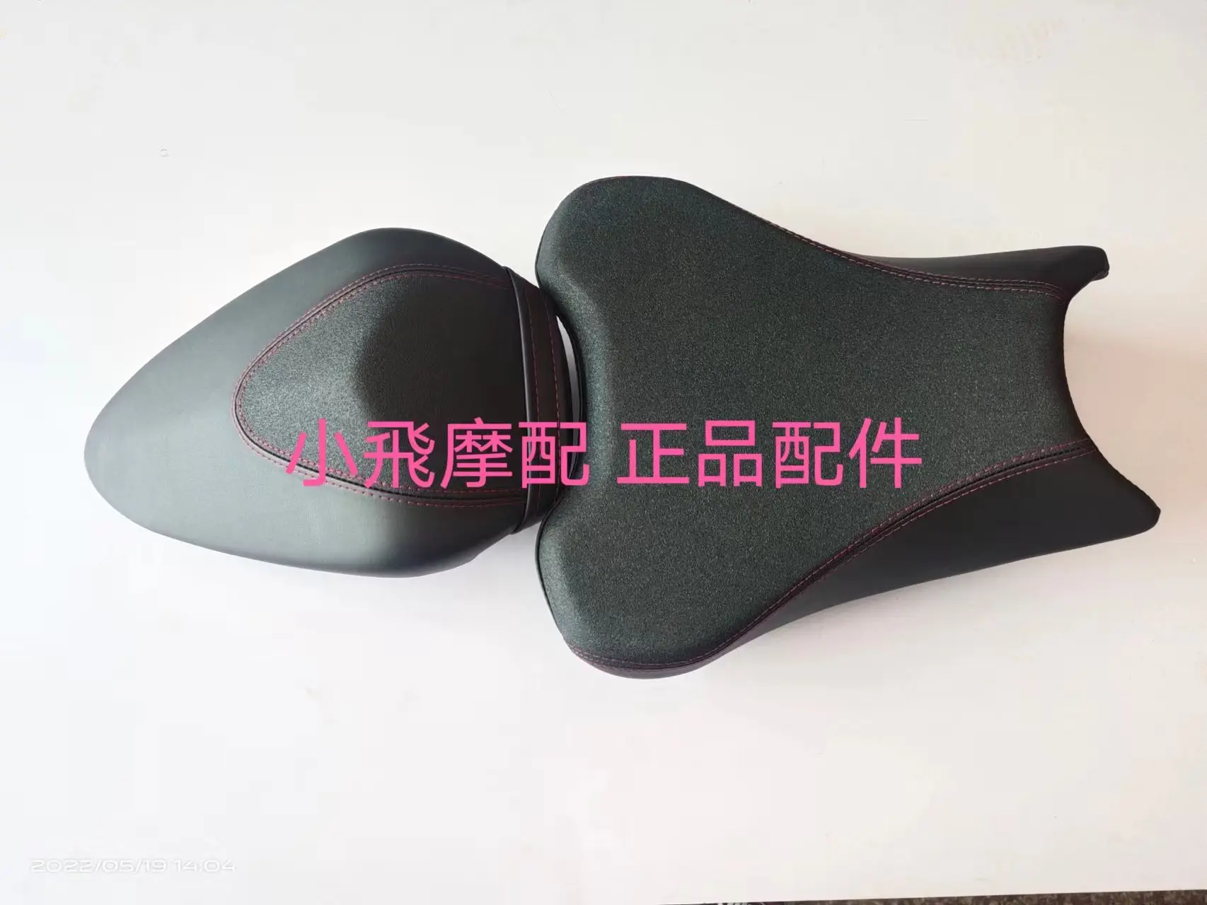 For Qj Motor Srk 250 Rs Accessories Qjmotor Srk 250 Rs Front Seat Cushion Rear Seat Bag Passenger Seat Saddle