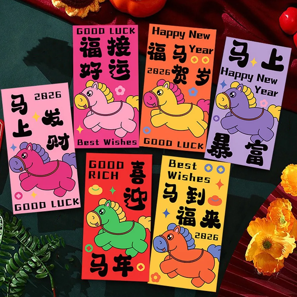

6pcs Chinese Tradition 2026 Horse Year Money Envelope Best Wishes Cartoon Spring Festival Envelope Lucky Money Red Envelope