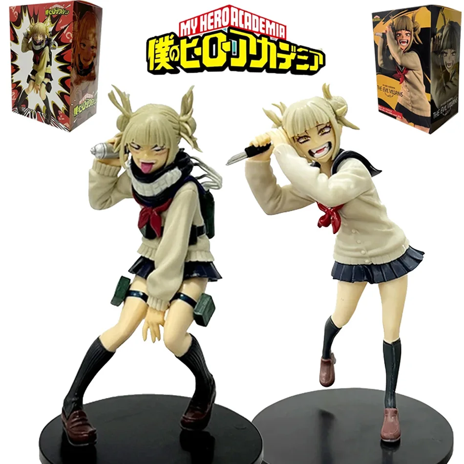 Figura de Acción de My Hero Academia - Muñeco de Anime de Midoriya Izuku, B