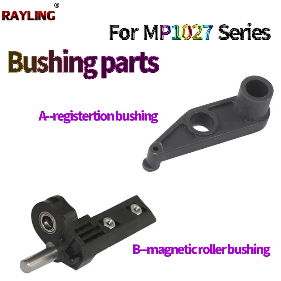 Registration Roller Bushing For Ricoh MP 1027 2550 3350 3025 3030 2352 2552 2553 3352 2852 2853 3351 2851 3053 3553 3352 3353