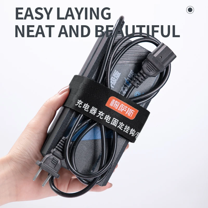 MIXASA Electric Moped Car Charger Fixed Hooks Cable Management Electric Scooter Battery Charger Adjustable Velcro Organizer