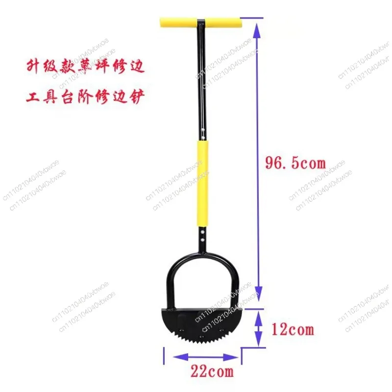 Manual trimming shovel, half-moon lawn trimmer with handle, serrated hand lawn trimming tool, step trimming shovel