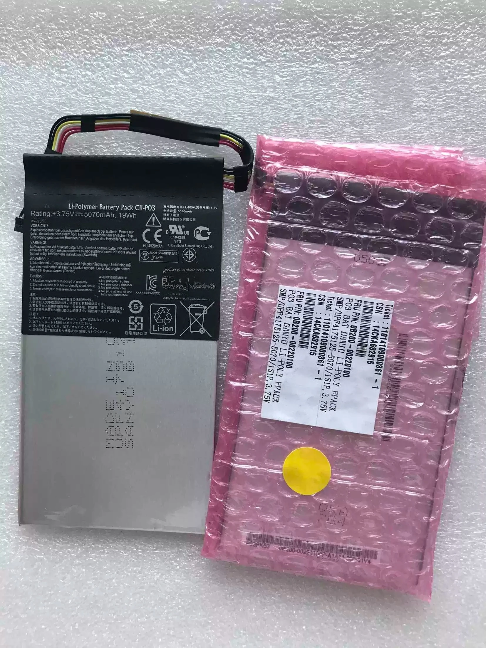 ，。for ASUS Padfone 2 A68 tablet comes with brand-new battery C11-P03，。